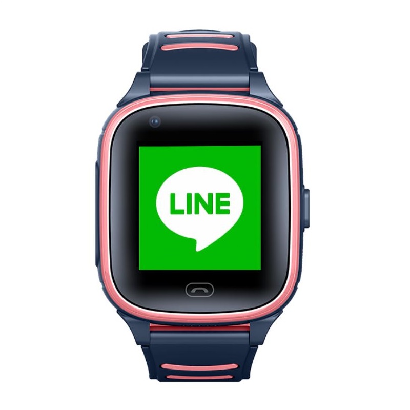 Smartwatch Dla Dzieci Mediatek Ultimate 4G GPS Wideorozmowy